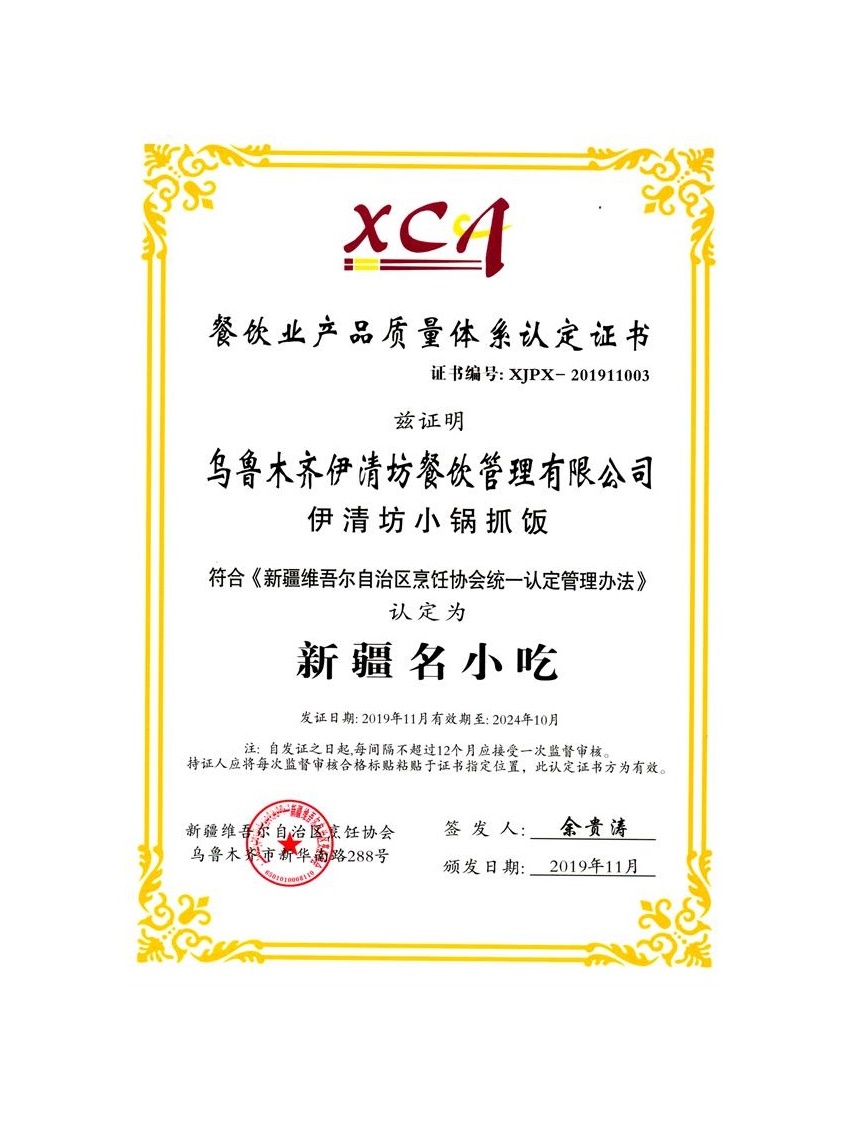 &#22825;&#21338;&#32593;&#39029;&#29256;&#45;&#22825;&#21338;&#40;&#20013;&#22269;&#41;
