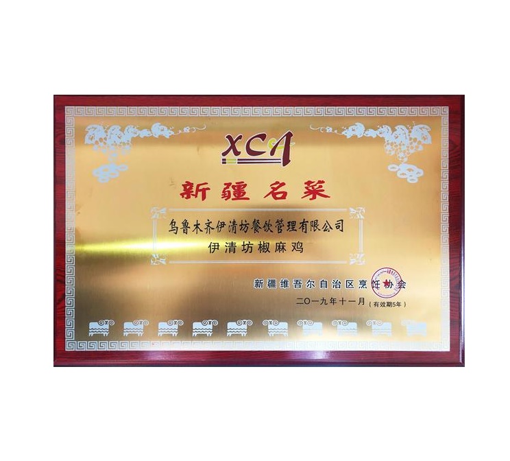 &#22825;&#21338;&#32593;&#39029;&#29256;&#45;&#22825;&#21338;&#40;&#20013;&#22269;&#41;