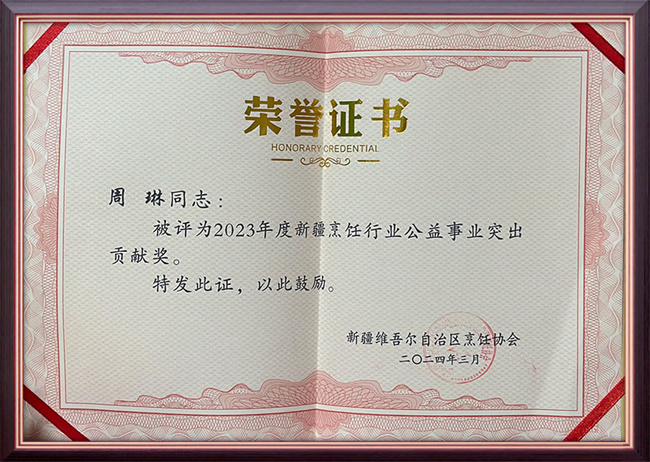 &#22825;&#21338;&#32593;&#39029;&#29256;&#45;&#22825;&#21338;&#40;&#20013;&#22269;&#41;